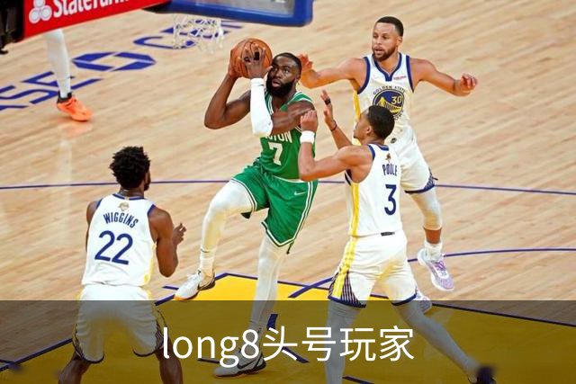 long8头号玩家公司环境